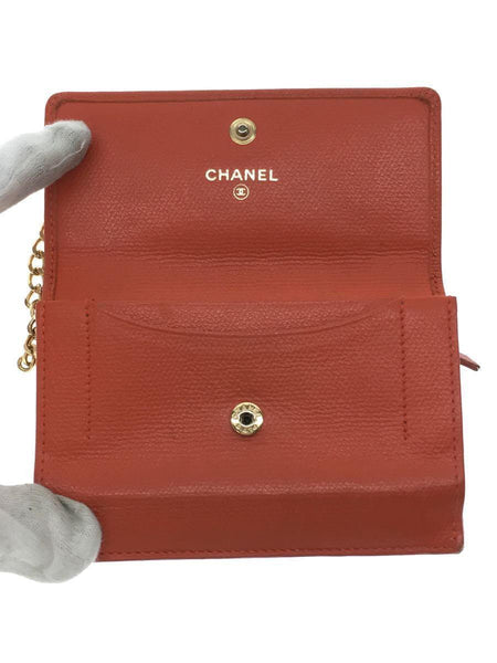 Chanel Mini Pink Calf Skin Clutch/ Wallet