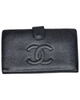 Chanel Black & Beige Caviar  Quilted Leather Long Wallet – Silver CC Logo